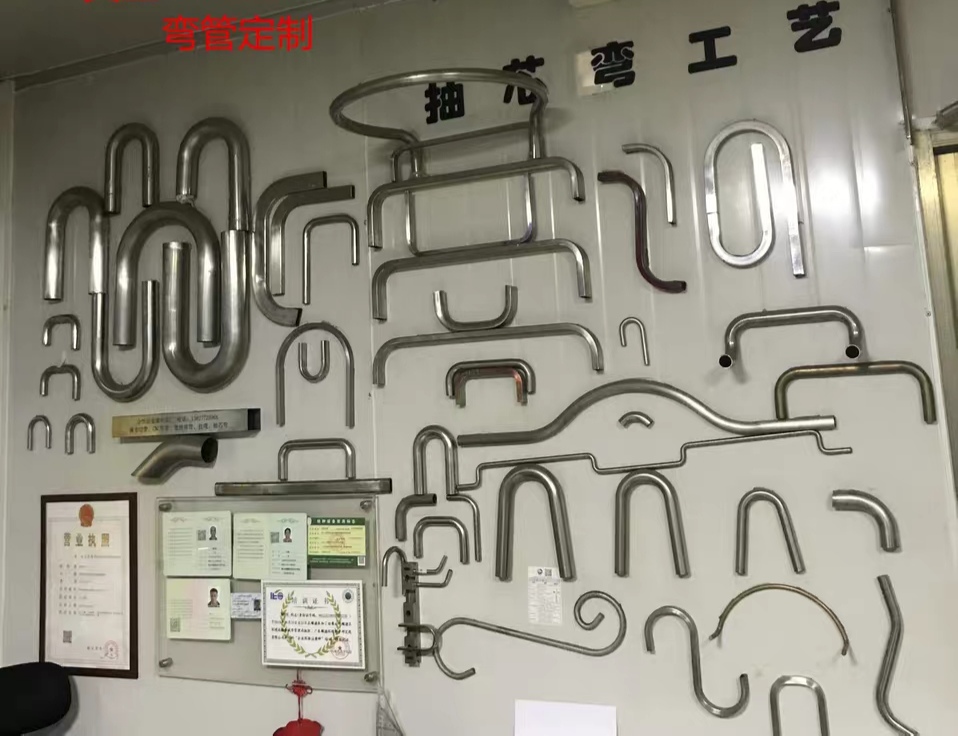 抽心弯工艺图